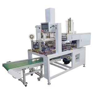 HN-T450 Automatic Corner Pasting Machine
