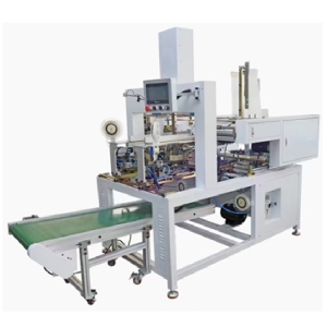 HN-T450 Automatic Corner Pasting Machine