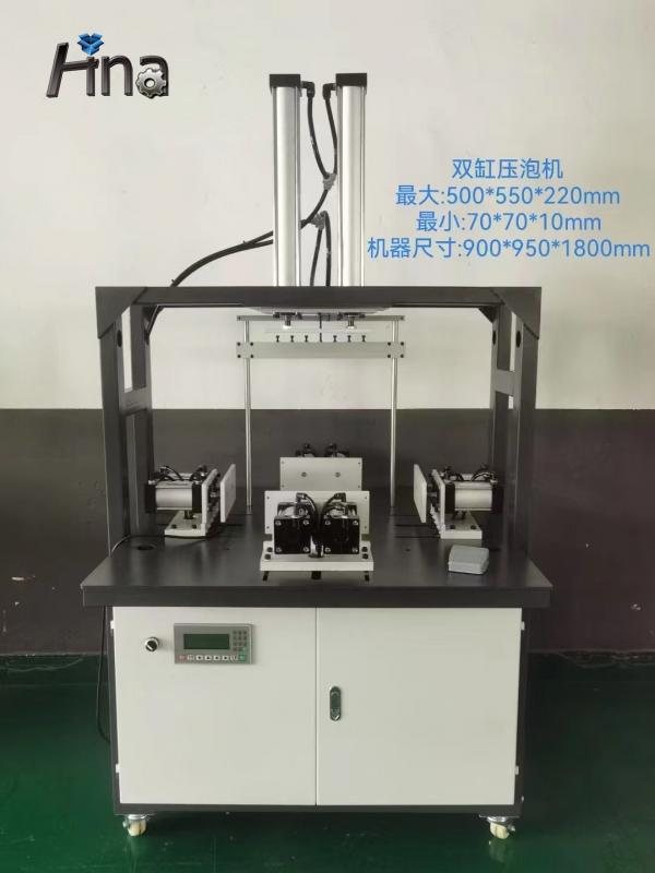 Manual big size air pressing machine