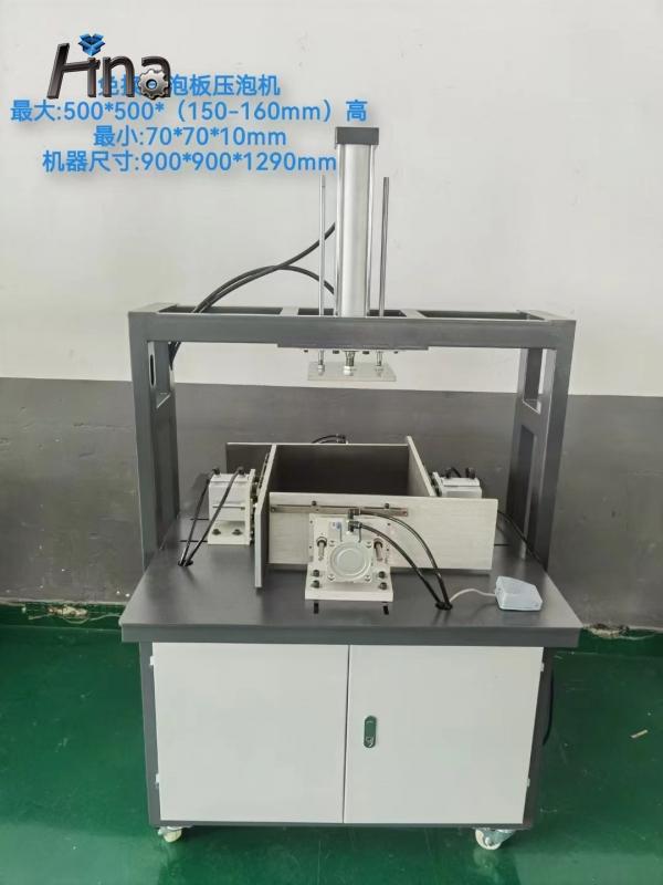 Manual big size air pressing machine